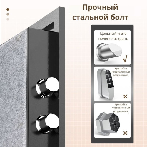 Сейф огнестойкий DELI "ET587" электронный замок + ключ, 380х300х420 мм, 22,9 кг, черный