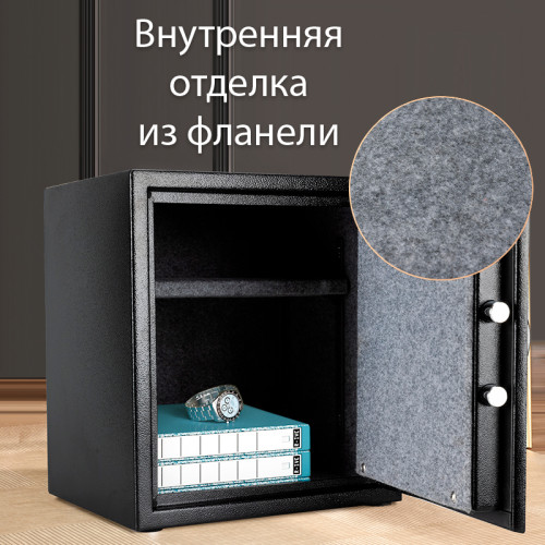 Сейф огнестойкий DELI "ET587" электронный замок + ключ, 380х300х420 мм, 22,9 кг, черный