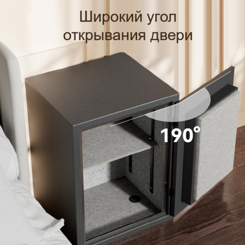 Сейф огнестойкий DELI "ET600" электронный замок + ключ, 360х350х500 мм, 37 кг, серый