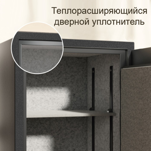 Сейф огнестойкий DELI "ET600" электронный замок + ключ, 360х350х500 мм, 37 кг, серый