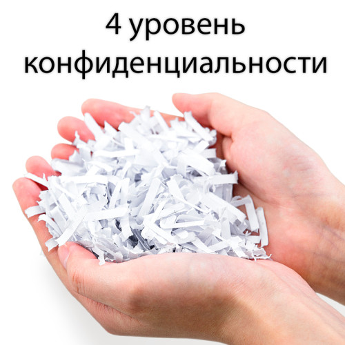 Шредер Deli, 4 уровень секретности (4х25мм), 6 листов, 15 литров