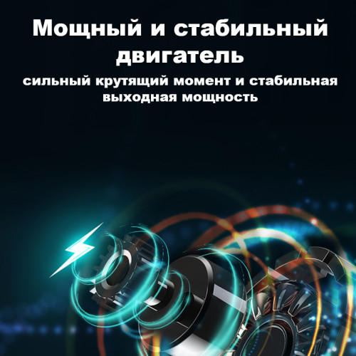 Шредер Deli, 4 уровень секретности (4х30мм), 6 листов, 12 литров, серый