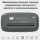 Шредер Deli, 4 уровень секретности (4х30мм), 6 листов, 12 литров, серый