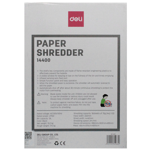 Шредер Deli, 4 уровень секретности (4х40мм), 16 листов, 31  литр