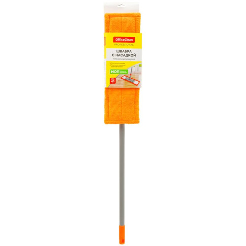 Швабра OfficeClean Professional, телескоп.ручка макс. 120 см, насадка плоская, микрофибра, 40х10 см Швабра OfficeClean Professional, телескоп.ручка макс. 120 см, насадка плоская, микрофибра, 40х10 см