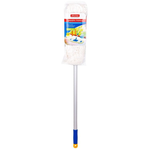 Швабра-рамка OfficeClean Professional, телескоп.ручка макс. 130 см, насадка ворс, хлопок, 40х11 см Швабра-рамка OfficeClean Professional, телескоп.ручка макс. 130 см, насадка ворс, хлопок, 40х11 см