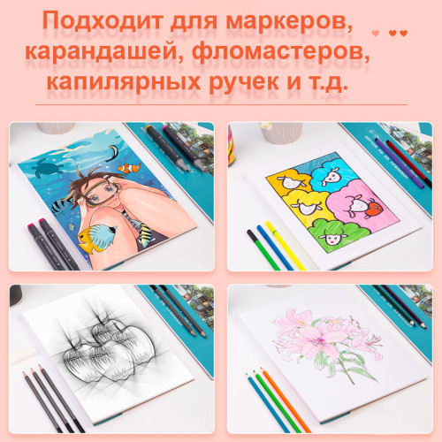 Скетчбук DELI для маркеров, А4, 30 л., 110 г/кв.м., жесткая подложка, на склейке Скетчбук DELI для маркеров, А4, 30 л., 110 г/кв.м., жесткая подложка, на склейке