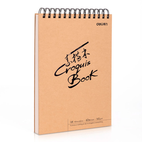 Скетчбук DELI "Croquis", 18,8х26 см, 60 л., 160 г/кв.м., жесткая подложка, на спирали Скетчбук DELI "Croquis", 18,8х26 см, 60 л., 160 г/кв.м., жесткая подложка, на спирали