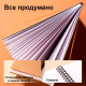Скетчбук DELI "Croquis", 18,8х26 см, 60 л., 160 г/кв.м., жесткая подложка, на спирали