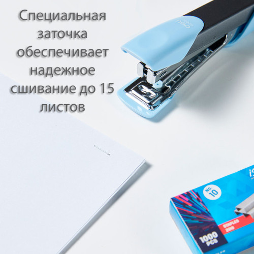 Скобы DELI "i Select" для степлера №10 (15 листов), 1000 шт/кор
