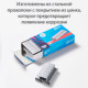 Скобы DELI "i Select" для степлера №10 (15 листов), 1000 шт/кор
