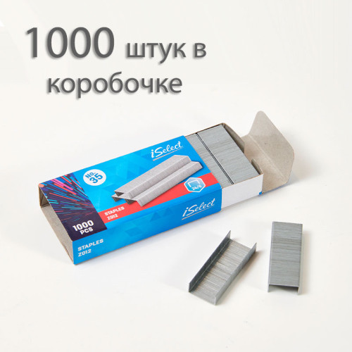 Скобы DELI "i Select" для степлера №24/6 (25 листов), 1000 шт/кор Скобы DELI "i Select" для степлера №24/6 (25 листов), 1000 шт/кор