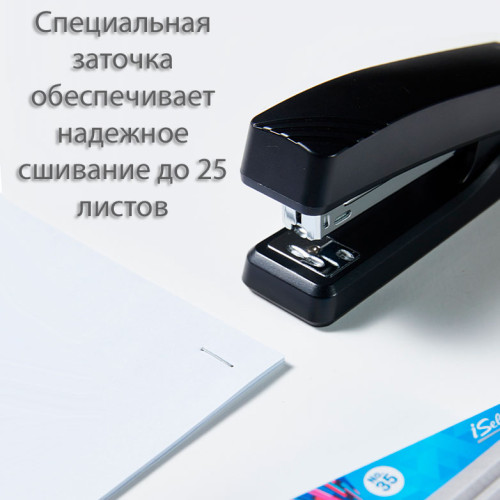 Скобы DELI "i Select" для степлера №24/6 (25 листов), 1000 шт/кор Скобы DELI "i Select" для степлера №24/6 (25 листов), 1000 шт/кор