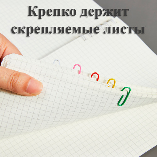 Скрепки DELI "i Select" 28 мм, цветные, 100 шт/упак Скрепки DELI "i Select" 28 мм, цветные, 100 шт/упак