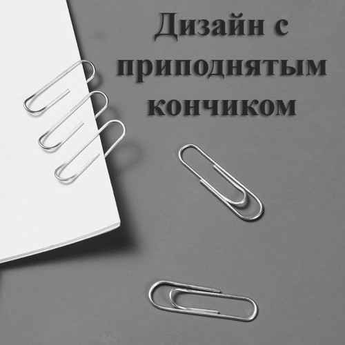 Скрепки DELI "i Select" 28 мм, оцинкованные, 100 шт/упак Скрепки DELI "i Select" 28 мм, оцинкованные, 100 шт/упак