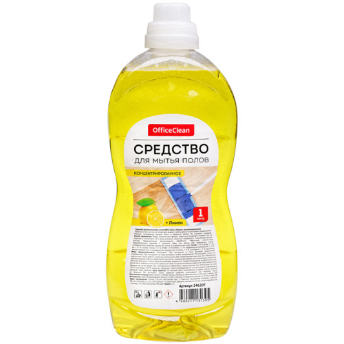 Средство для мытья полов, универсальное OfficeClean "Лимон", концентрат, 1 л Средство для мытья полов, универсальное OfficeClean "Лимон", концентрат, 1 л