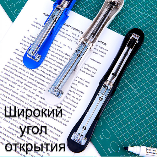 Степлер DELI "0355" до 20 листов + скобы + антистеплер в наборе,  ассорти