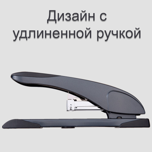 Степлер мощный DELI до 60 листов (скобы 23/6 - 23/10)