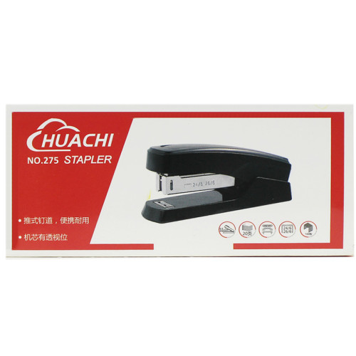 Степлер "8211" до 20 листов, пластиковый корпус, ассорти