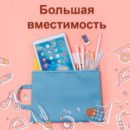 Сумка-шоппер DELI, 1 отделение на молнии, 325 x 240 мм, полиэстер, ассорти Сумка-шоппер DELI, 1 отделение на молнии, 325 x 240 мм, полиэстер, ассорти