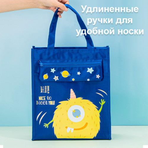 Сумка-шоппер DELI "Монстрики", 330 x 185 x 125 мм, полиэстер, ассорти Сумка-шоппер DELI "Монстрики", 330 x 185 x 125 мм, полиэстер, ассорти
