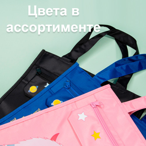 Сумка-шоппер DELI "Монстрики", 330 x 185 x 125 мм, полиэстер, ассорти