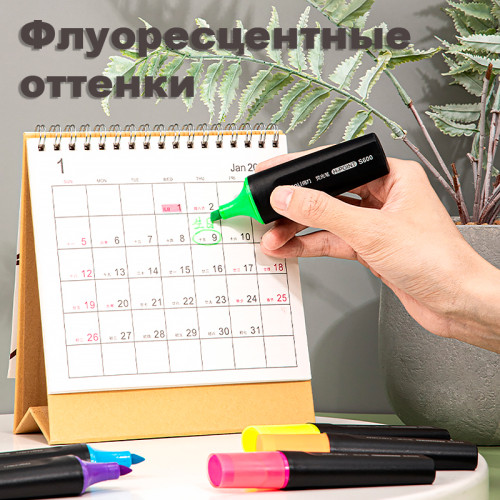 Текстовыделитель DELI "S600" 1-5 мм, розовый