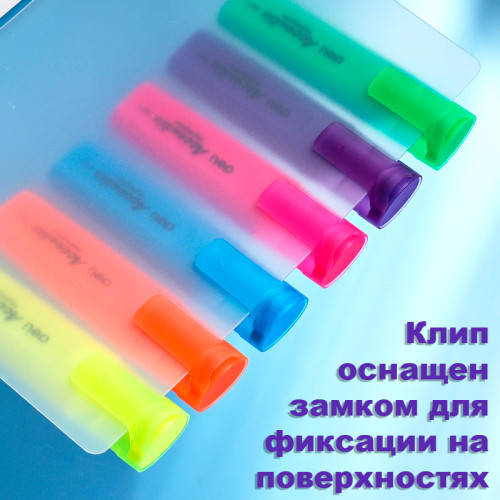 Текстовыделитель DELI "S621" 1-5 мм, зеленый