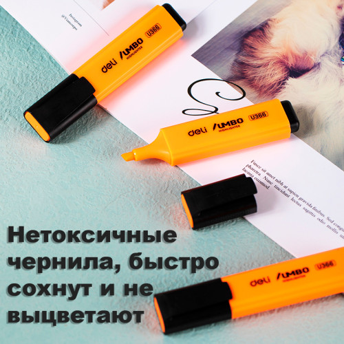 Текстовыделитель DELI "U366" 1-5 мм, оранжевый