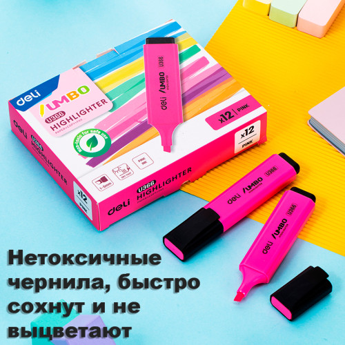 Текстовыделитель DELI "U366" 1-5 мм, розовый