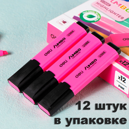 Текстовыделитель DELI "U366" 1-5 мм, розовый
