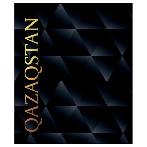 Тетрадь общая BG "QAZAQSTAN", А5, 48 листов в клетку, на скрепке