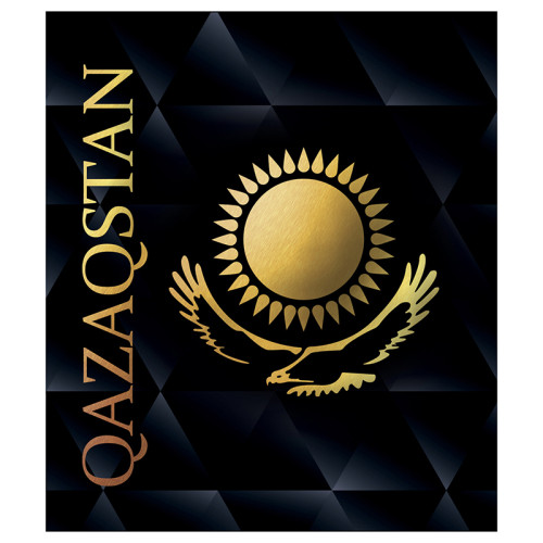 Тетрадь общая BG "QAZAQSTAN", А5, 48 листов в клетку, на скрепке