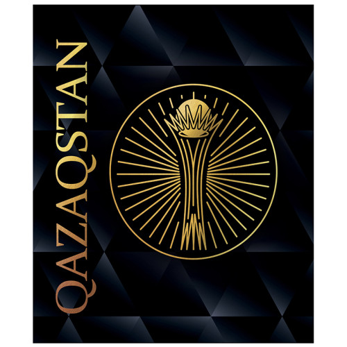 Тетрадь общая BG "QAZAQSTAN", А5, 48 листов в клетку, на скрепке