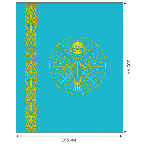 Тетрадь общая BG "Символика", А5, 48 листов в клетку, на скрепке