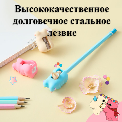 Точилка DELI "PupuBaby" пластиковая, 1 отверстие, ассорти