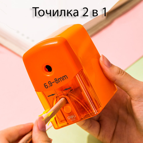 Точилка DELI "RIO" механическая, 1 отверстие, с контейнером, ассорти