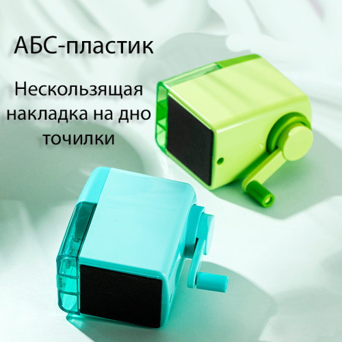 Точилка DELI "RIO" механическая, 1 отверстие, с контейнером, ассорти