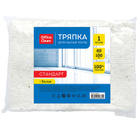Тряпка-салфетка для пола OfficeClean "Стандарт", 80х100 см, хлопок, белая