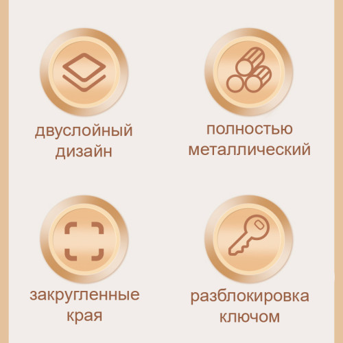 Ящик для денег DELI, 85х250х180 мм, 1,2 кг, сталь, черный