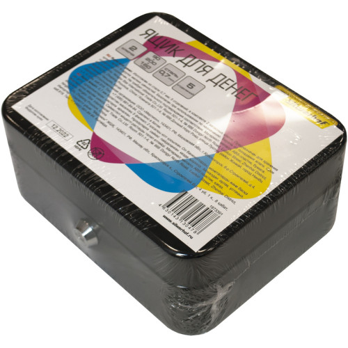 Ящик для денег Silwerhof, 90х200х160 мм, 0,917 кг, сталь, черный