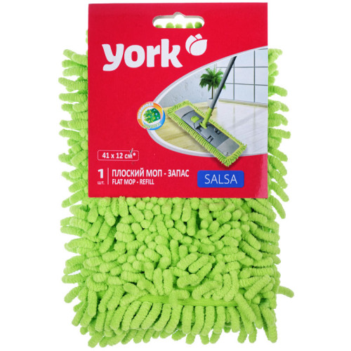 Запаска для швабры York "Salsa", 39х9 см, микрофибра, ворс 2 см, карманы