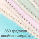 Записная книжка DELI "Stangram" на спирали, А5, 60 листов в линейку, ассорти