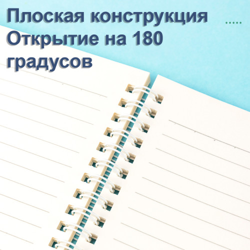 Записная книжка DELI "Time Travel" на спирали, А5, 60 листов в линейку, ассорти