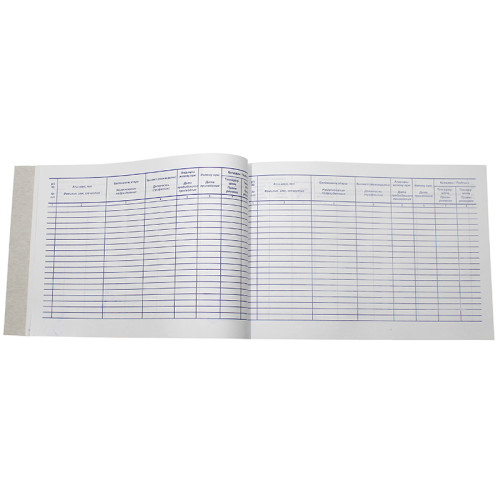 Журнал учета присвоения группы по электробезопасности неэлектрическому персоналу, А4, 50 листов