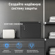 Сейф мебельный DELI 