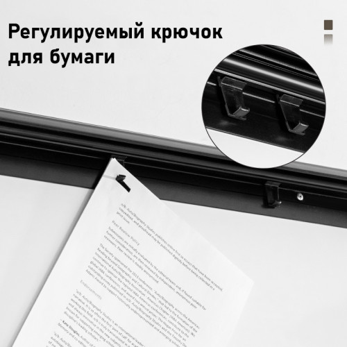 Доска-флипчарт DELI 75 x 106,7 см, магнитно-маркерная, на роликах