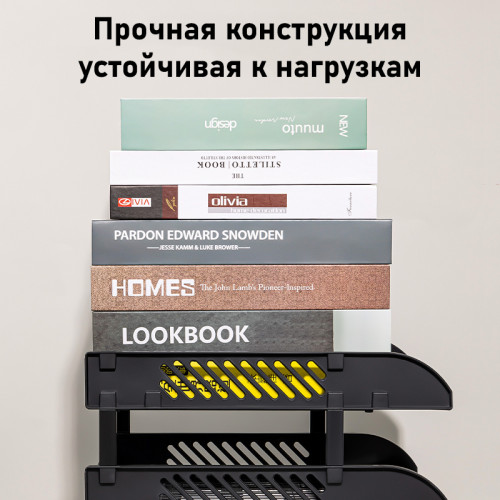 Лоток горизонтальный DELI 