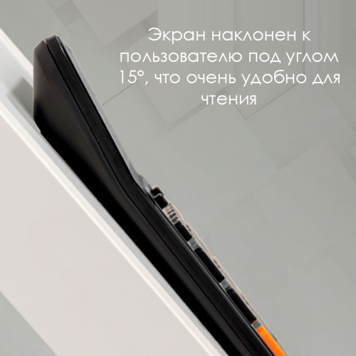 Калькулятор настольный DELI 