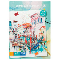 Бумага для акварели ArtSpace 